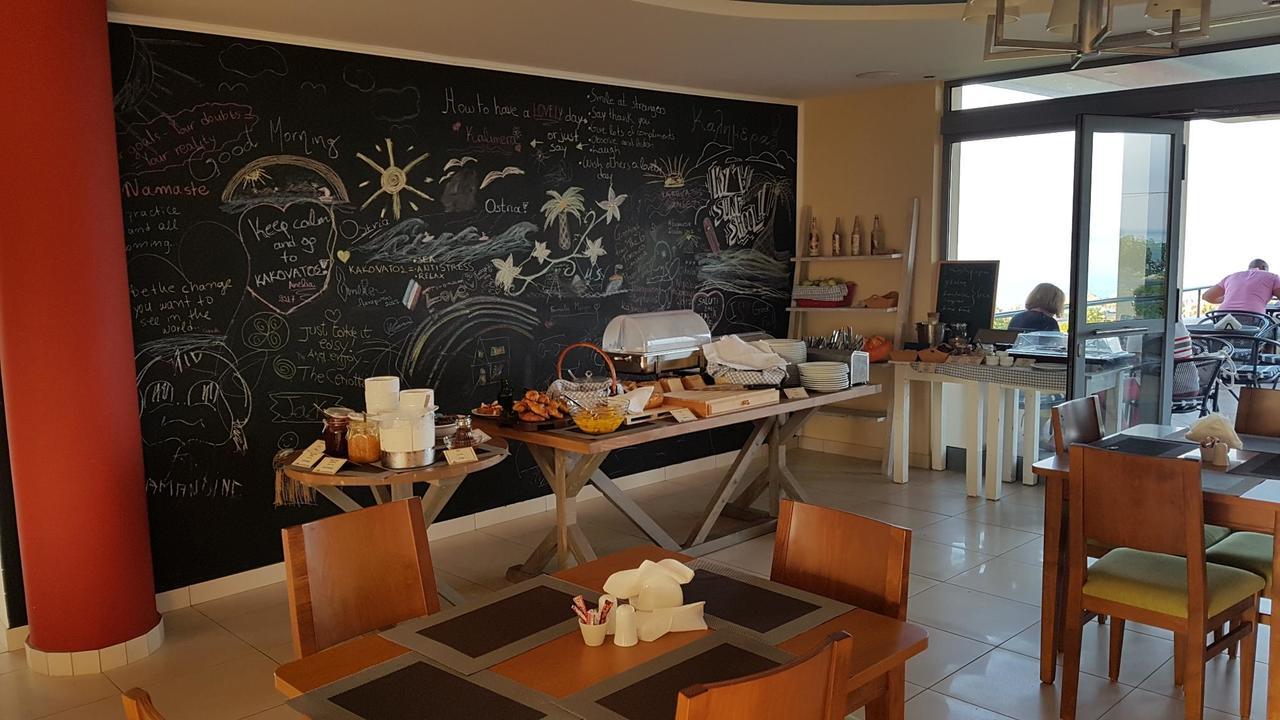 Ostria Hotel Kakovatos Beach Zaháro Kültér fotó